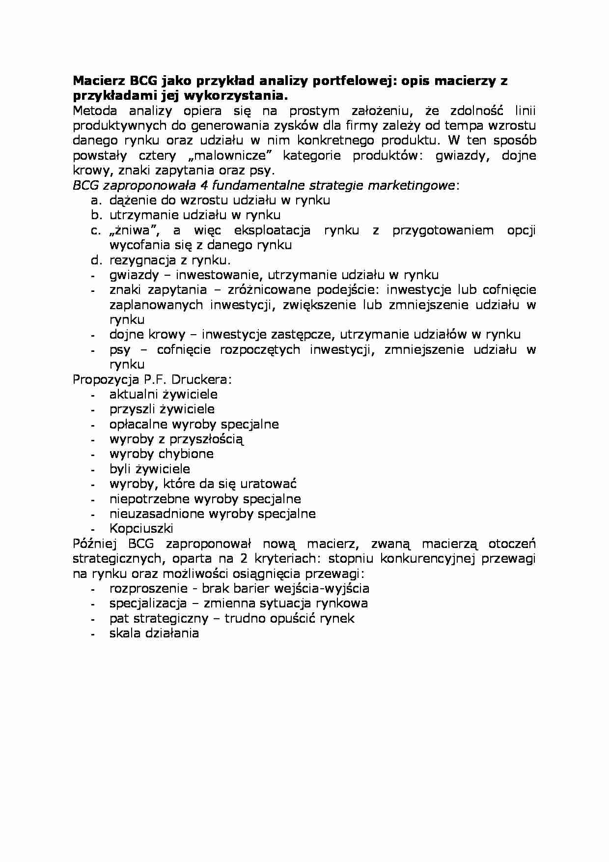 Macierz BCG jako przykład analizy portfelowej - strona 1