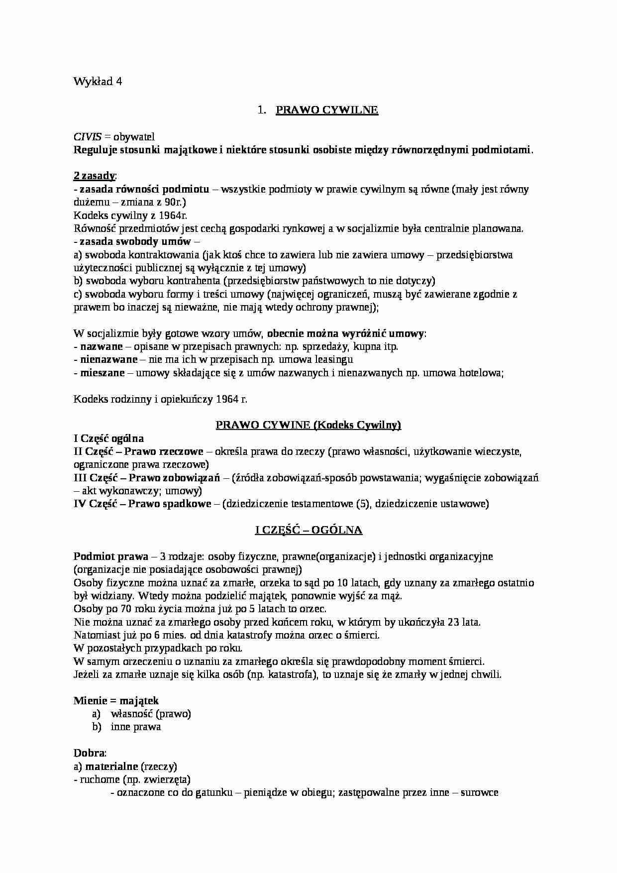 Wykłady-prawo  cywilne - strona 1