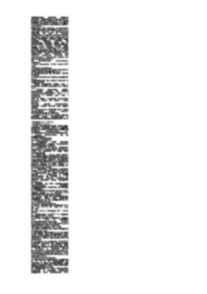 Zagadnienia ogólne - strona 3