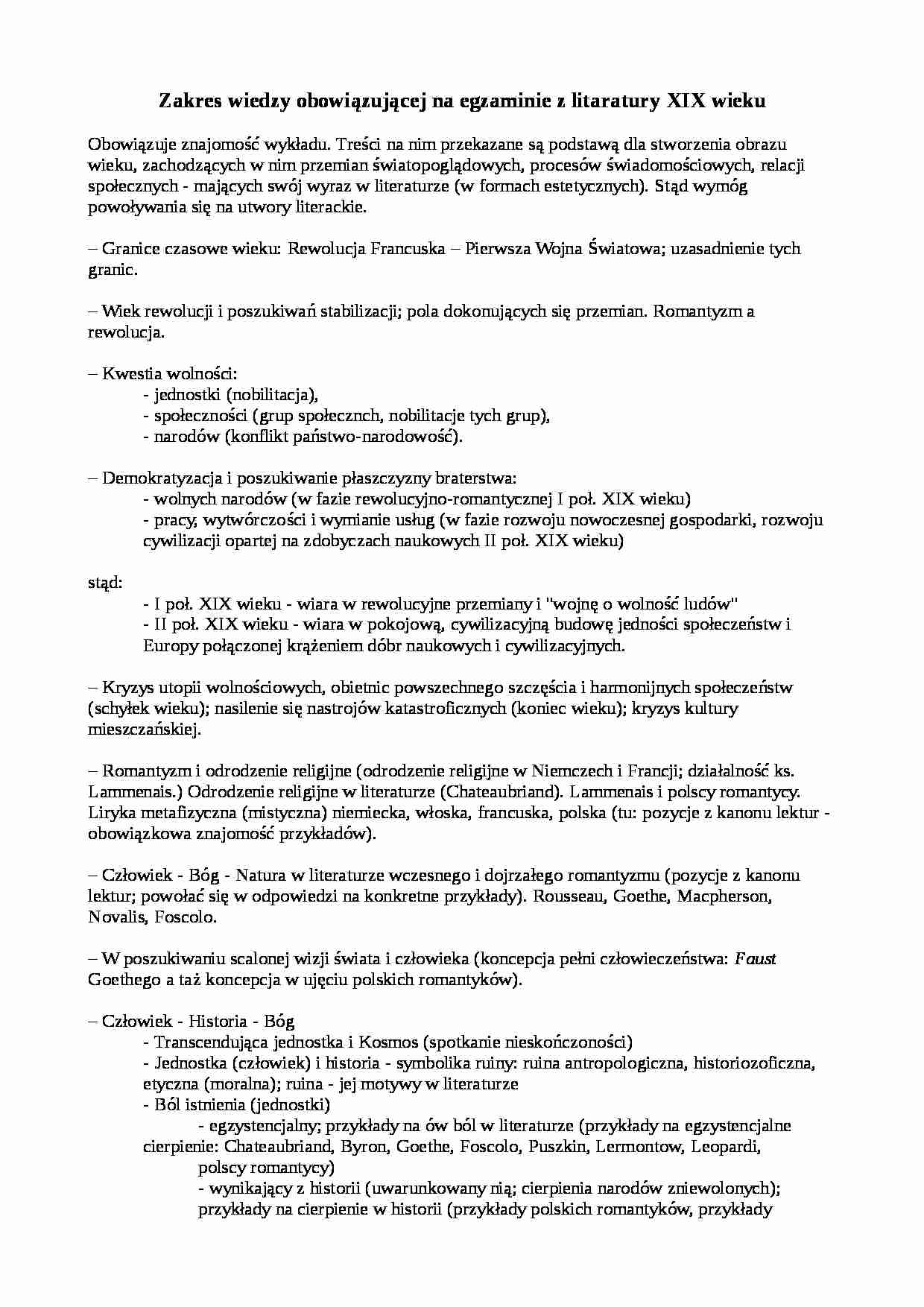 Zakres wiedzy obowiązującej na egzaminie z litaratury XIX wieku - strona 1