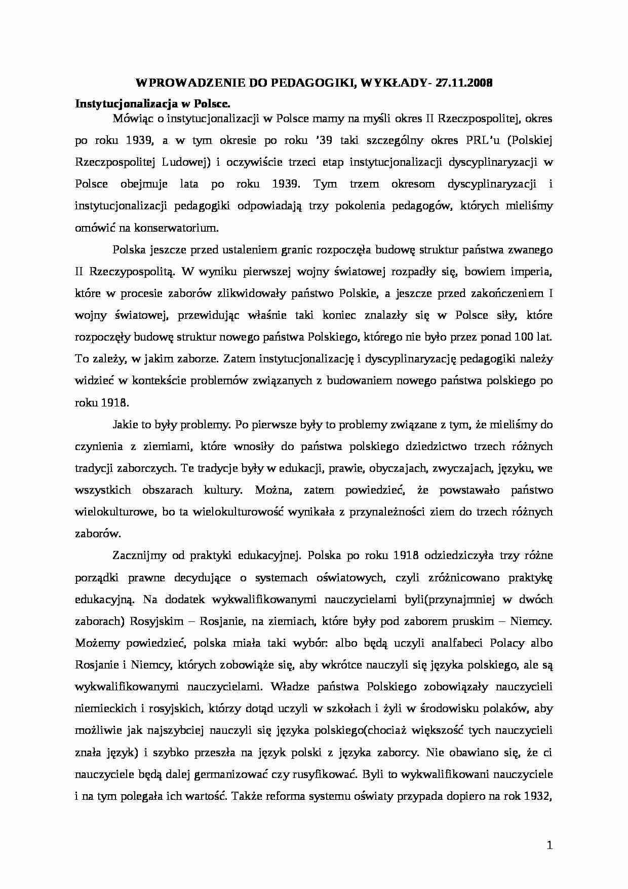 wprowadzenie do pedagogikii - strona 1