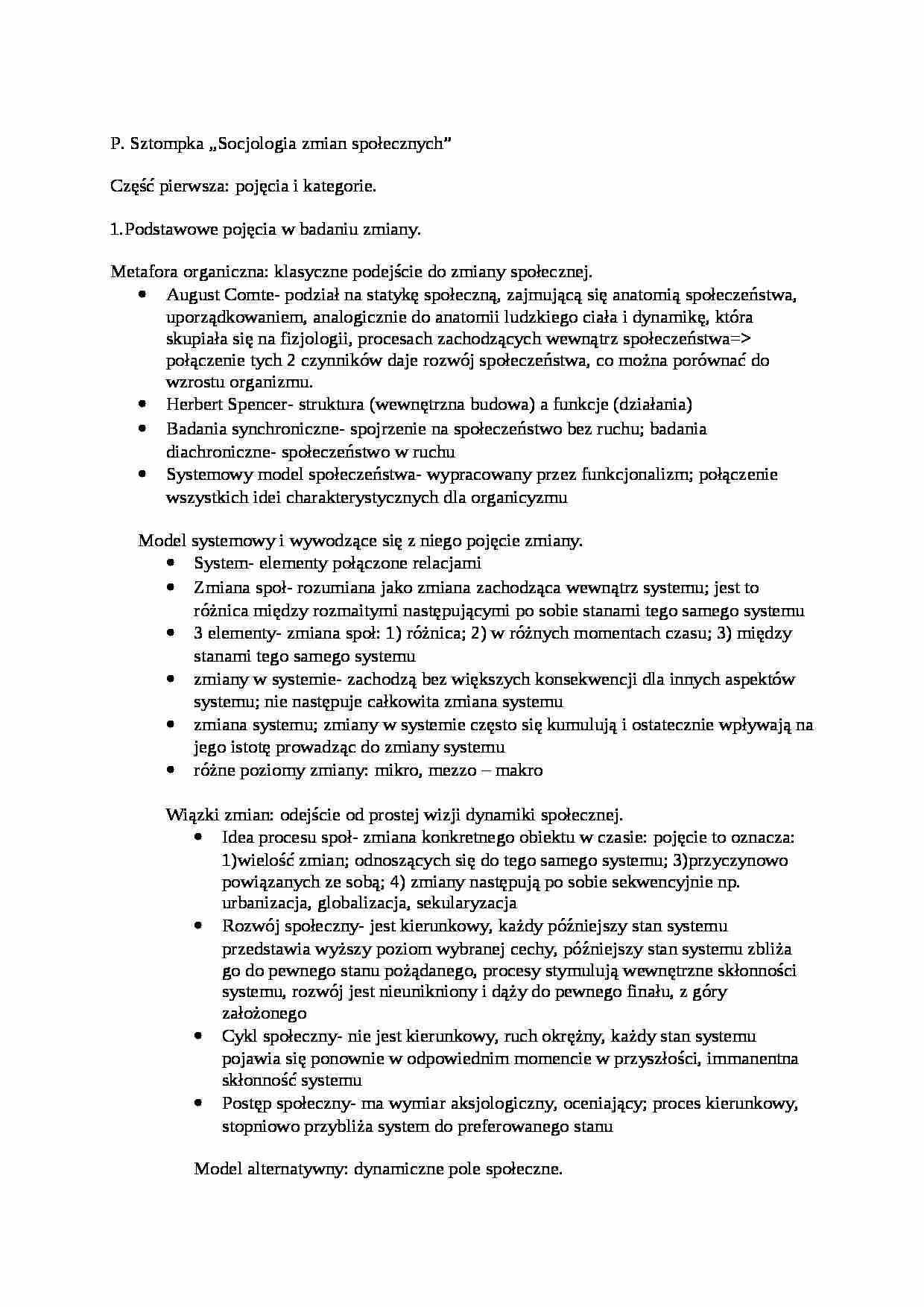 Socjologia zmian społecznych - strona 1