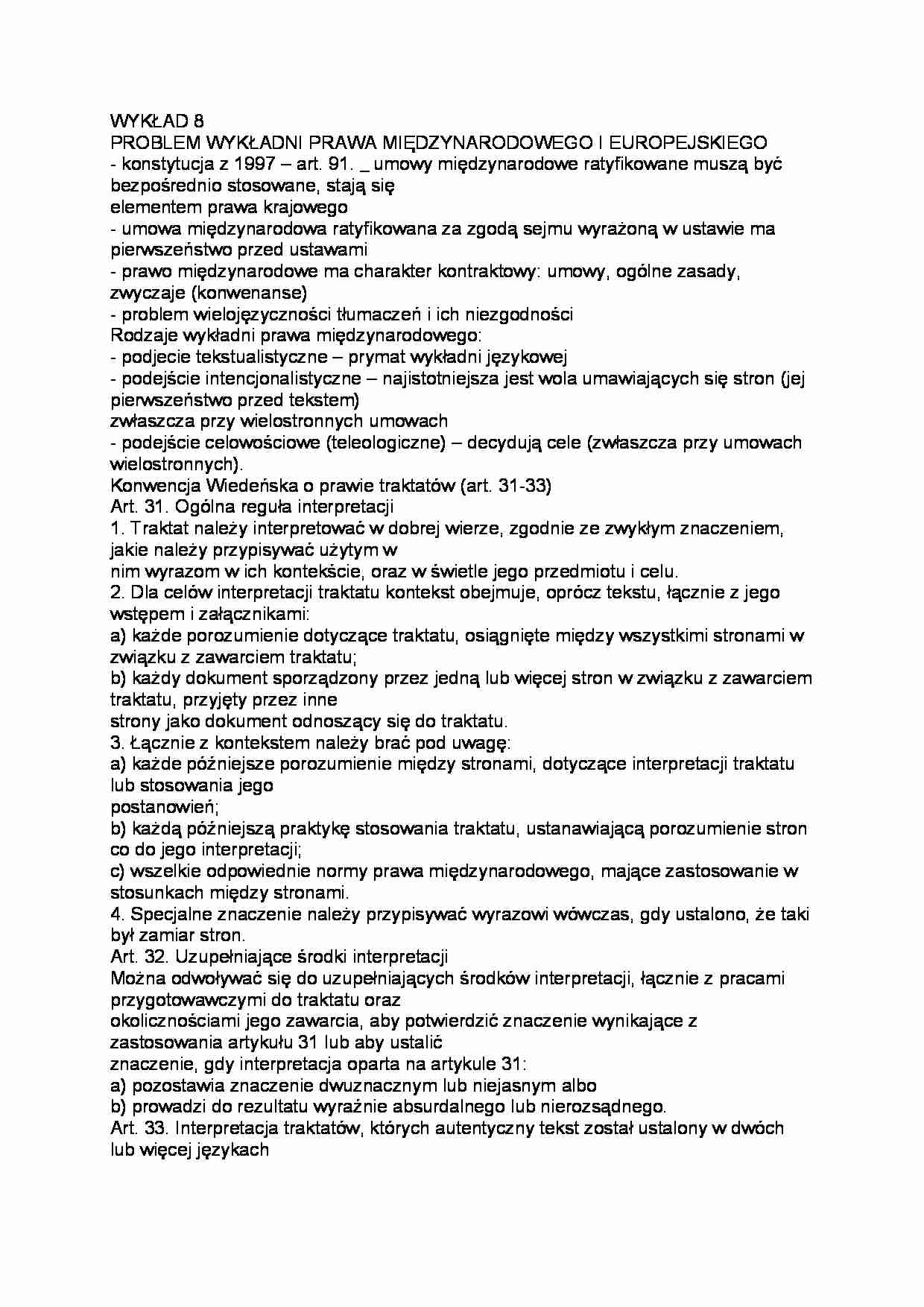 Problem wykładni prawa międzynarodowego i europejskiego - strona 1
