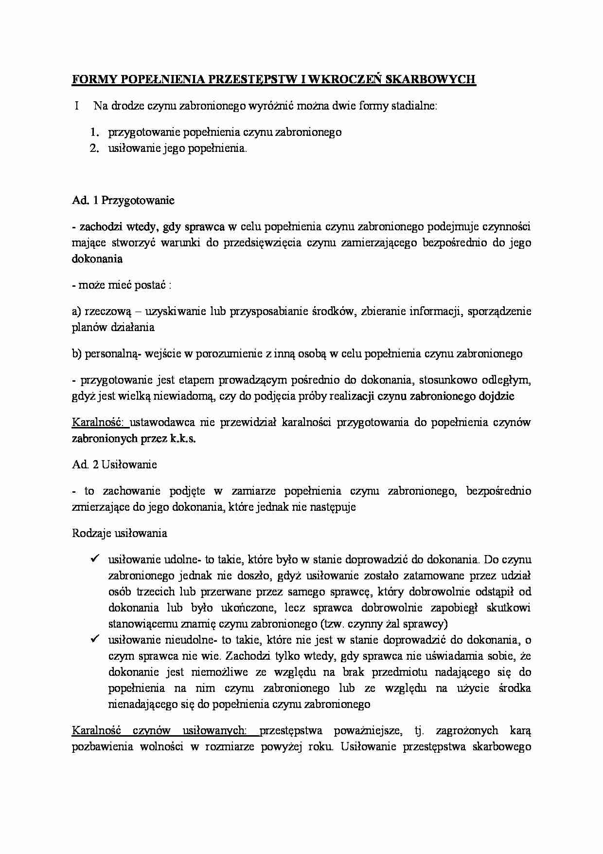 Formy przestępstw i wykroczeń skarbowych - strona 1