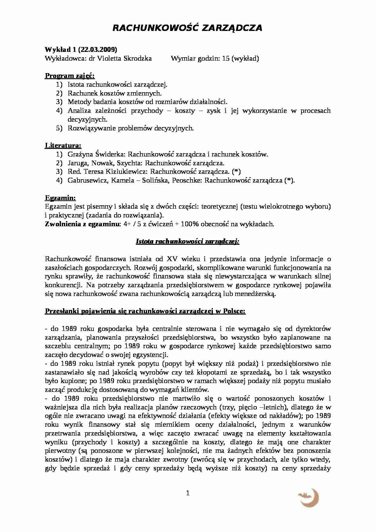 Rachunkowość zarządzcza 1 - strona 1