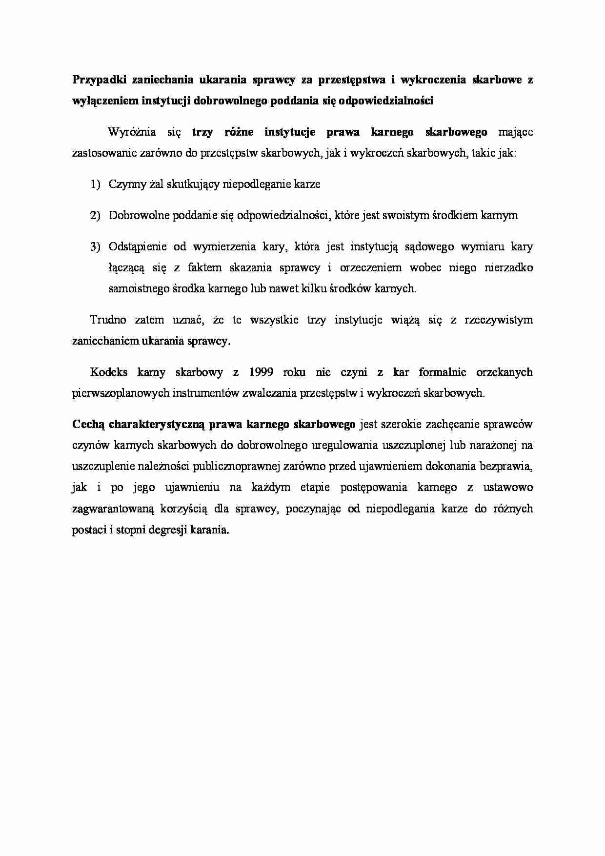 Zaniechanie ukarania sprawcy za przestępstwa skarbowe - strona 1