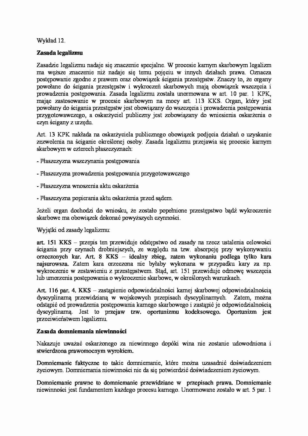 Zasada legalizmu - wykład - strona 1