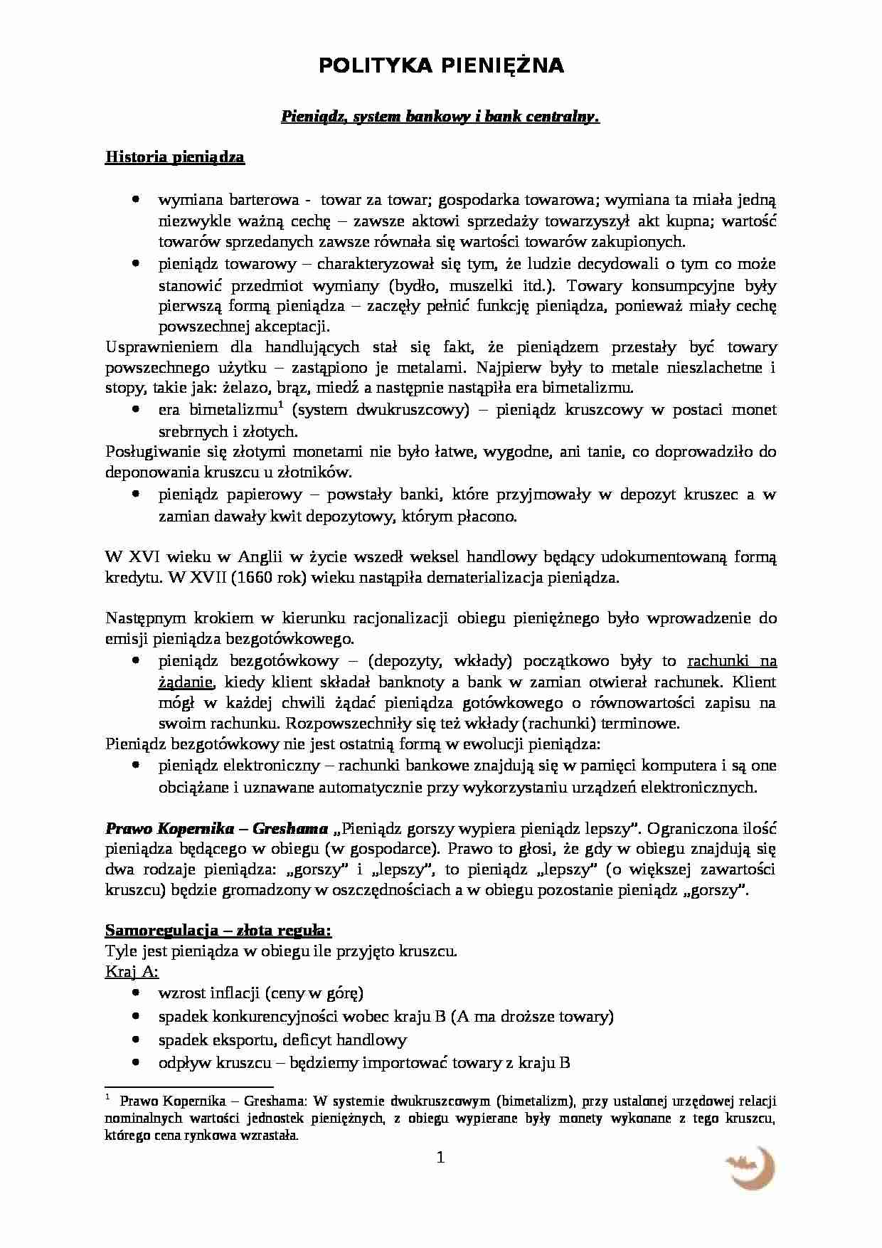 Wykłady z polityki pieniężnej - strona 1