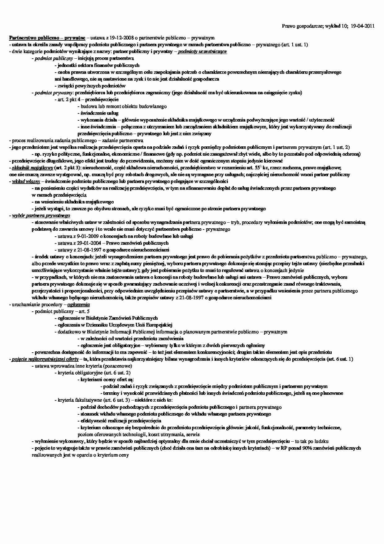 Partnerstwo publiczno - prywatne - strona 1