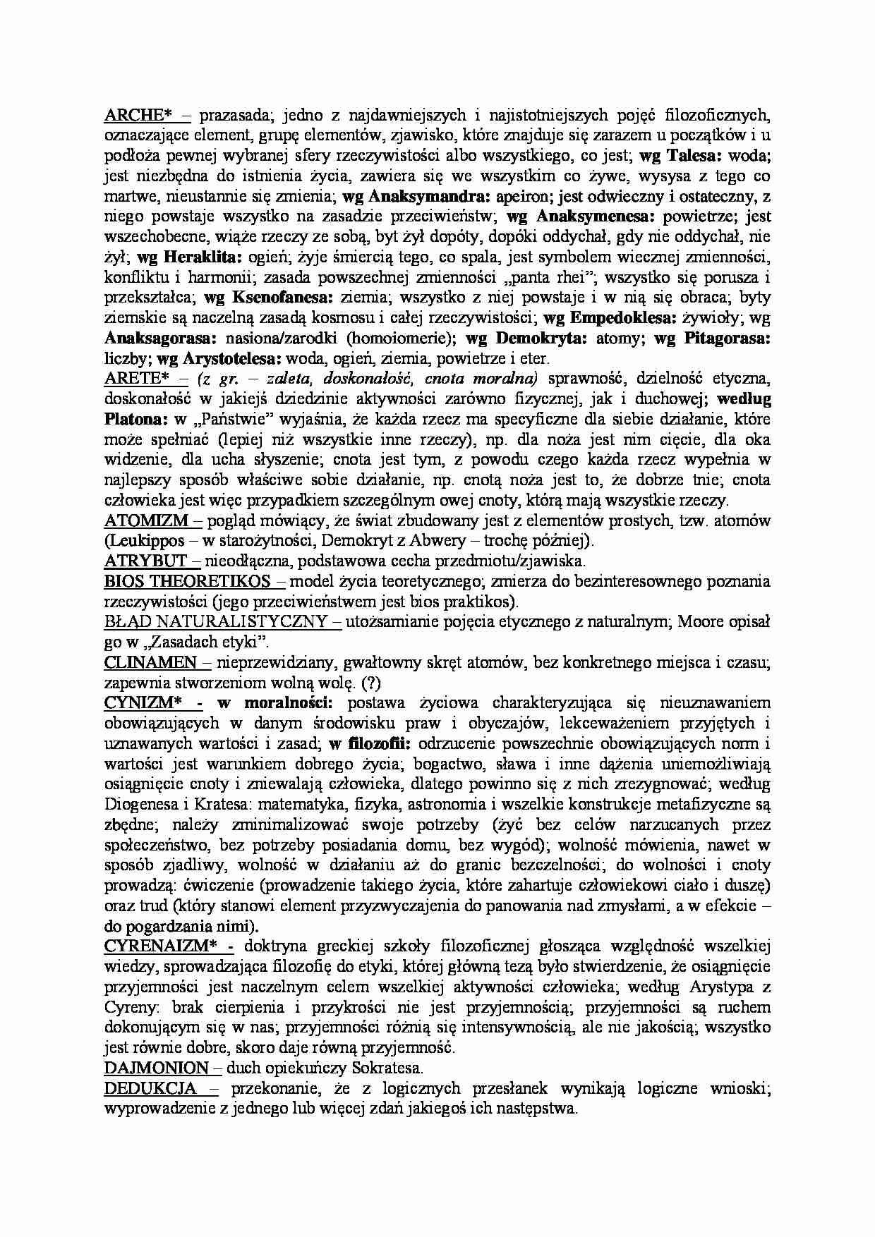 Pojęcia na egzamin - ARCHE - strona 1