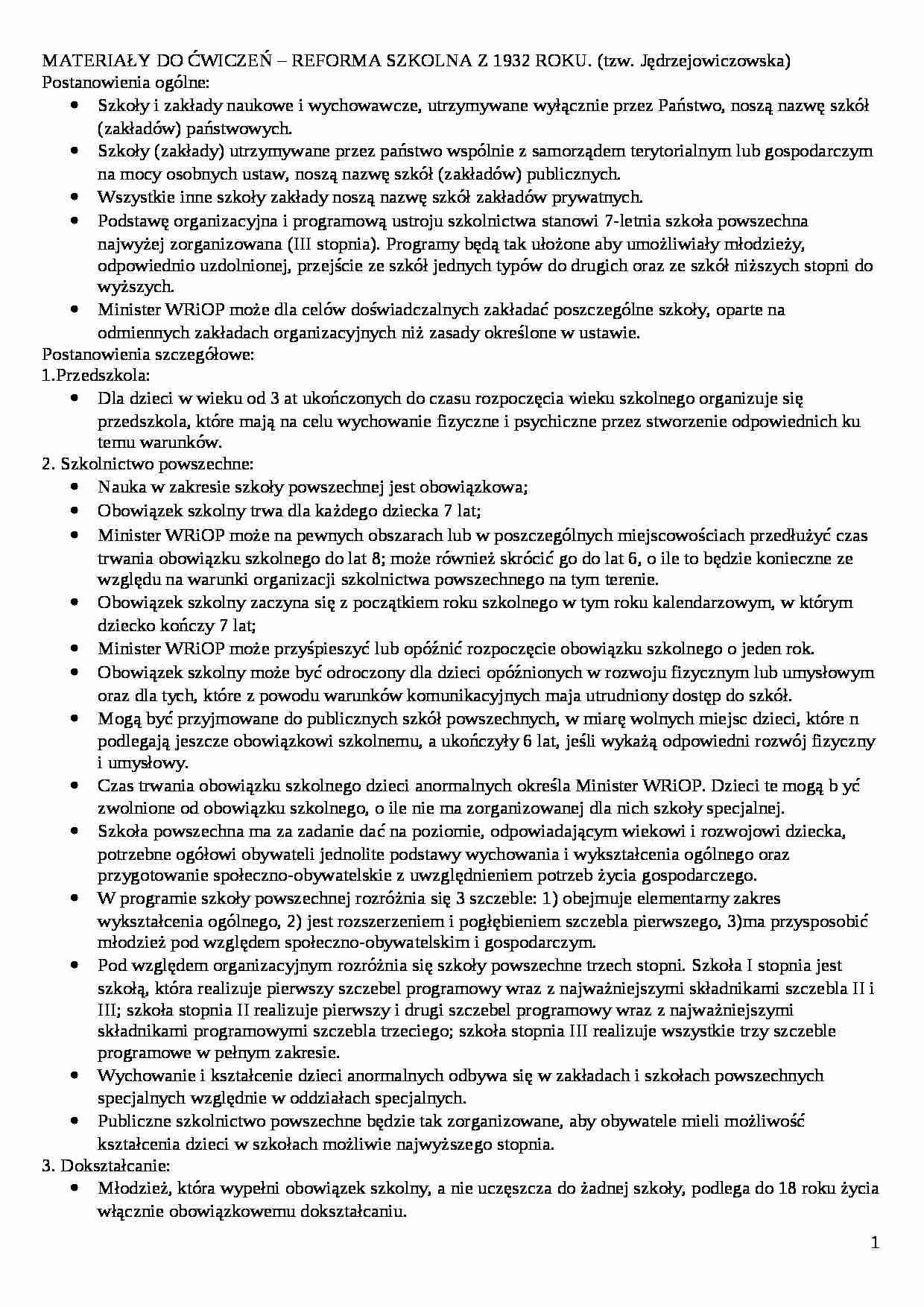 Reforma szkolna z 1932 roku - strona 1