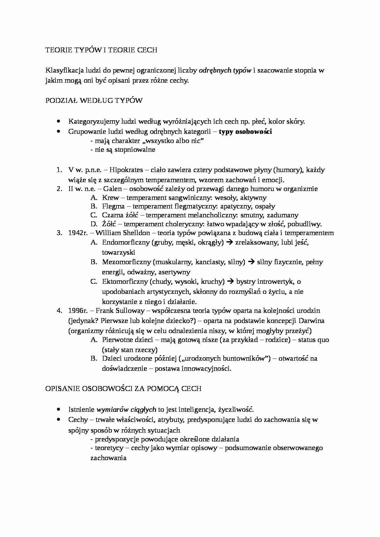 Teorie typów i teorie cech - strona 1