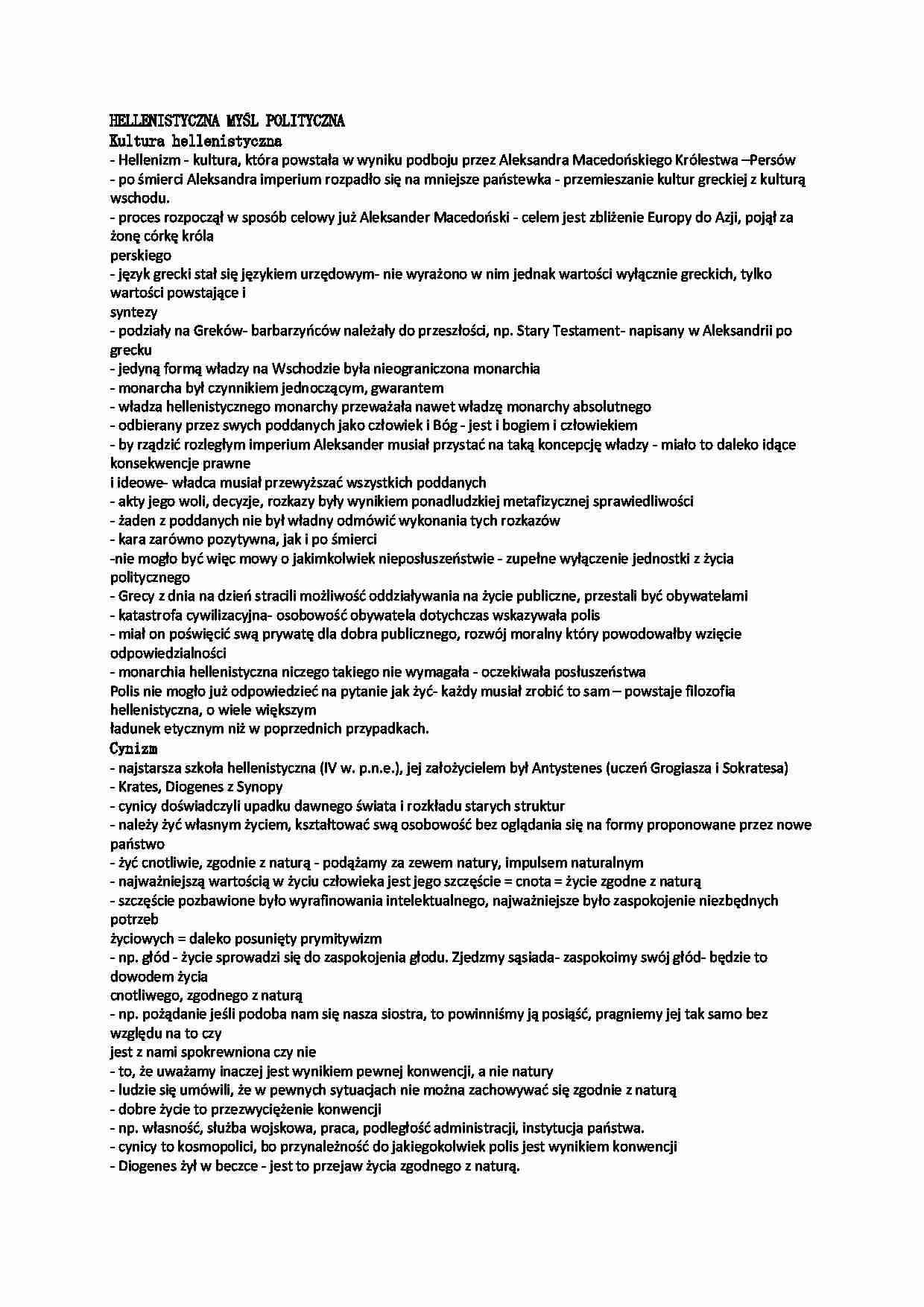 Hellenistyczna myśl polityczna - strona 1