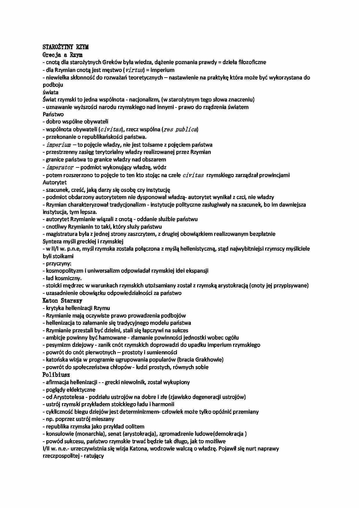 Starożytny Rzym-omówienie - strona 1