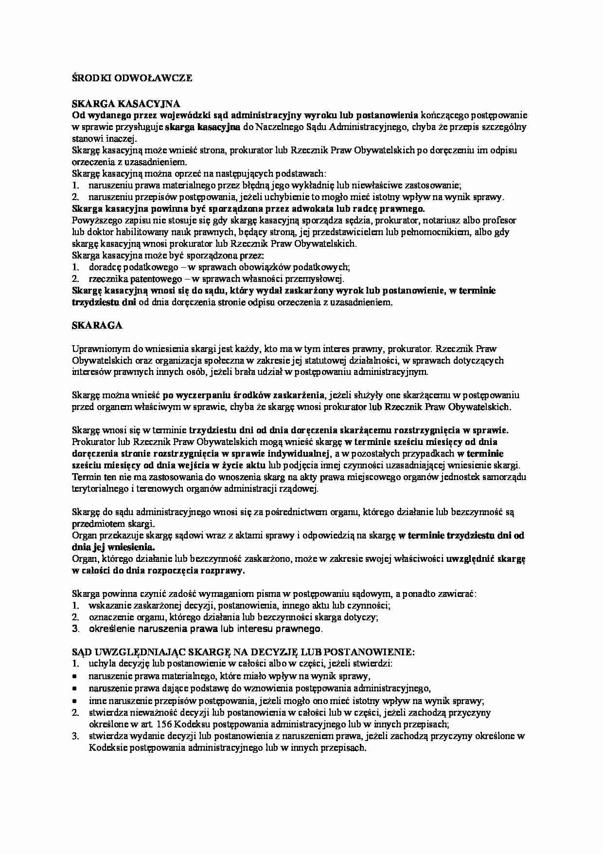 Środki odwoławcze - strona 1