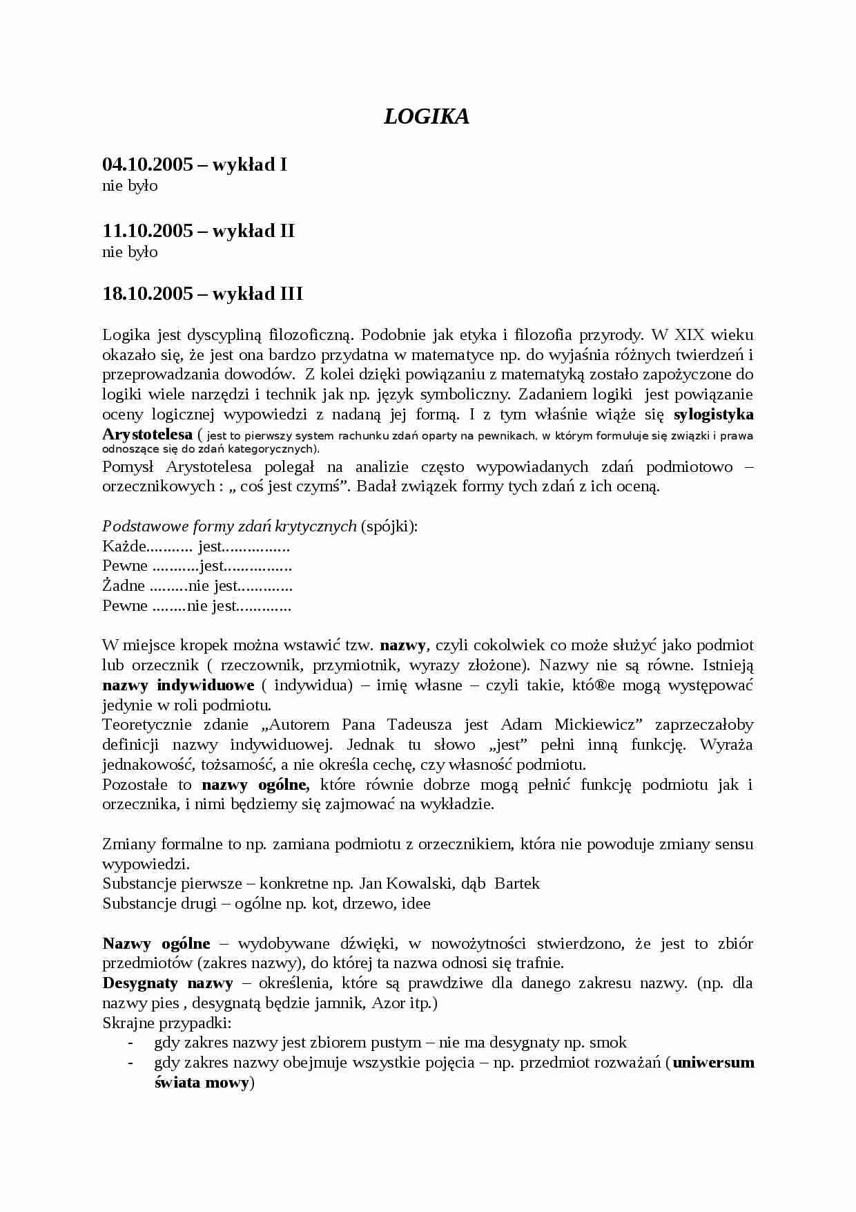 Elementy logiki - wykłady - strona 1