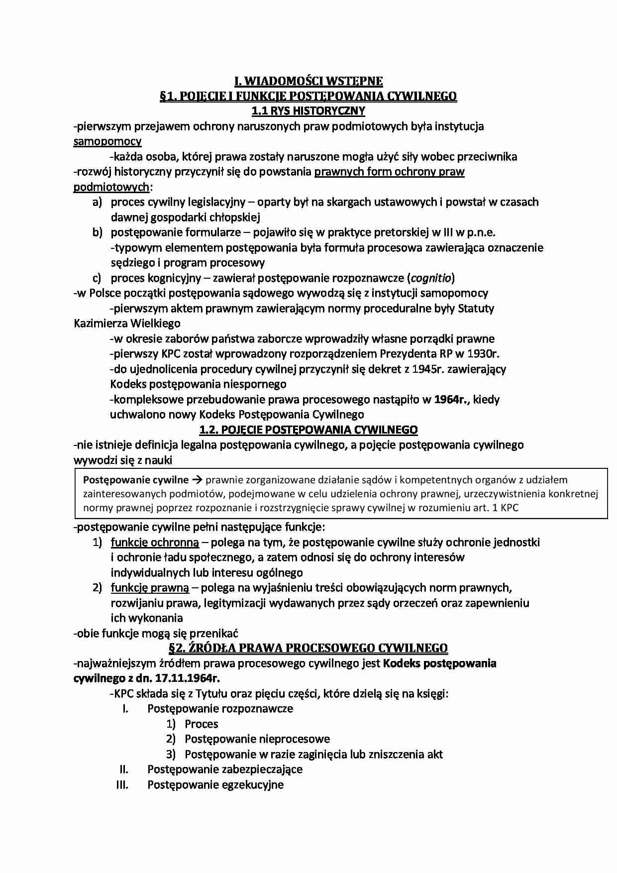 Pojęcie i funkcje postępowania cywilnego - wykład. - strona 1