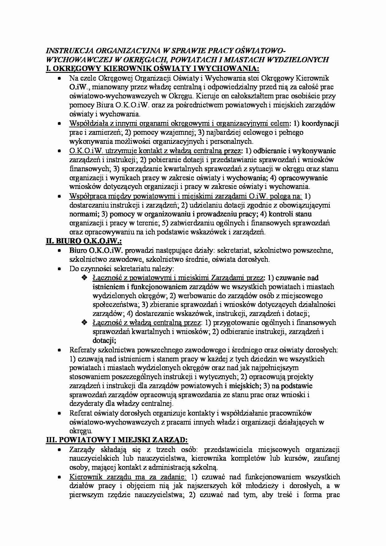 Instrukcja organizacyjna w sprawie pracy oświatowo-wychowawczej. - strona 1