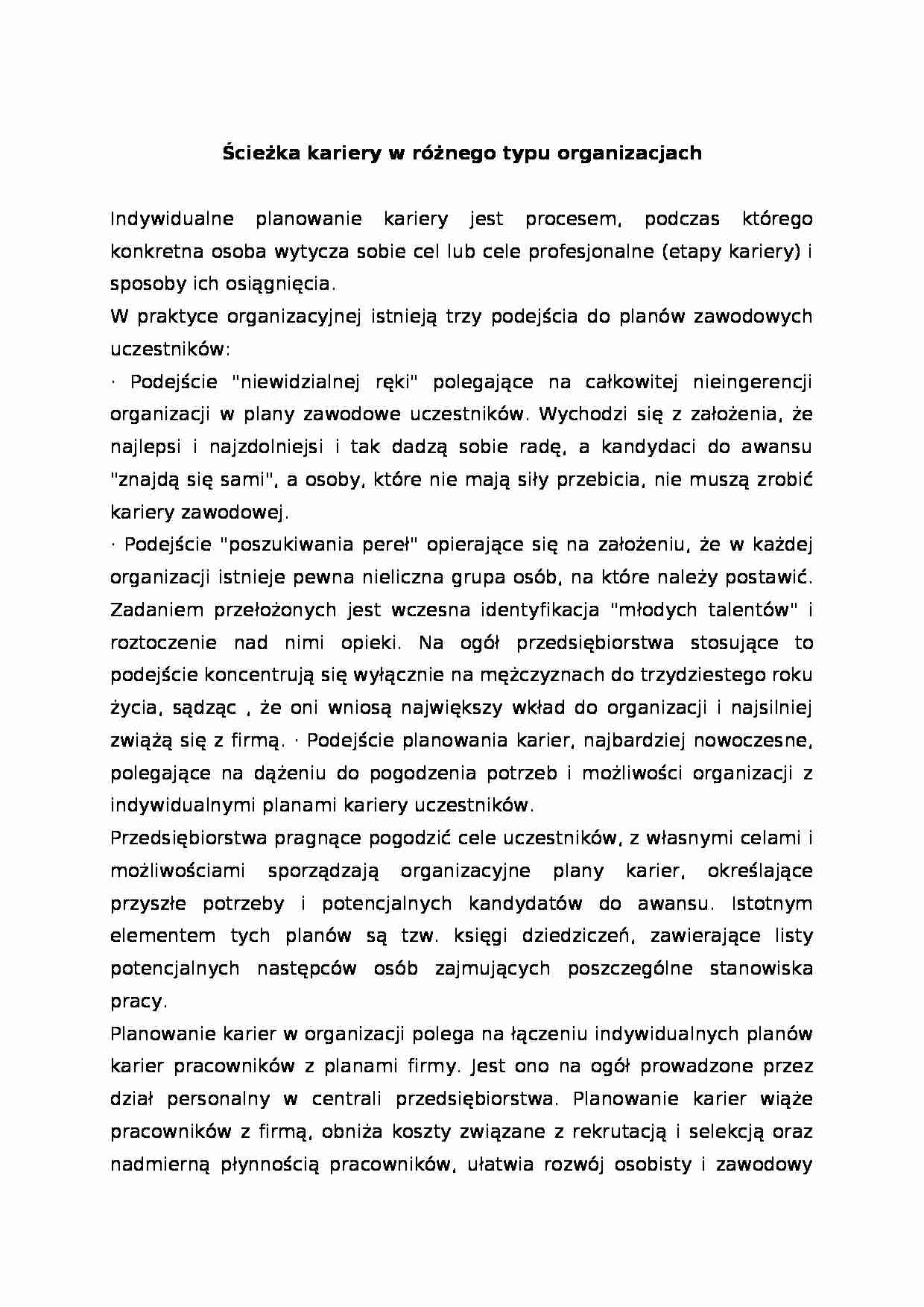 Ścieżka kariery w różnego typu organizacjach - strona 1