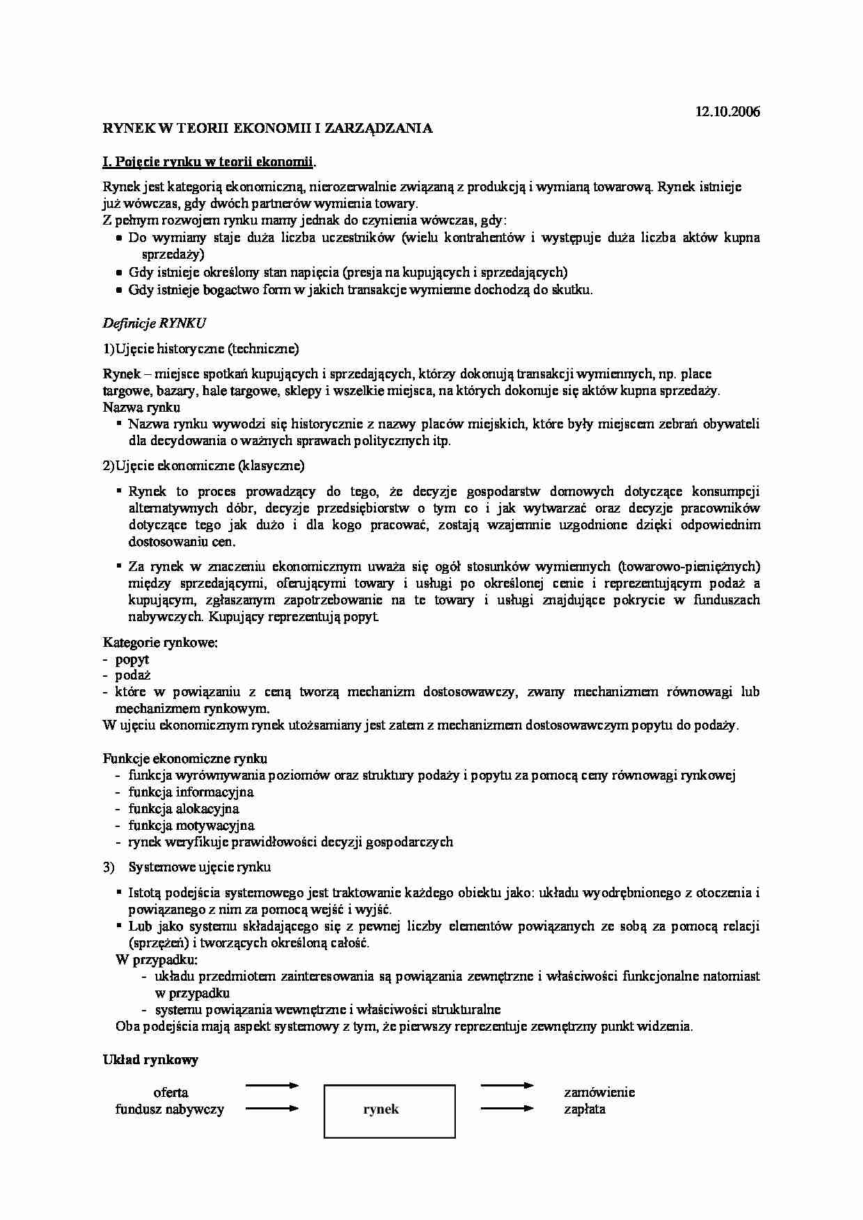 Rynek w teorii ekonomii i zarządzania - strona 1