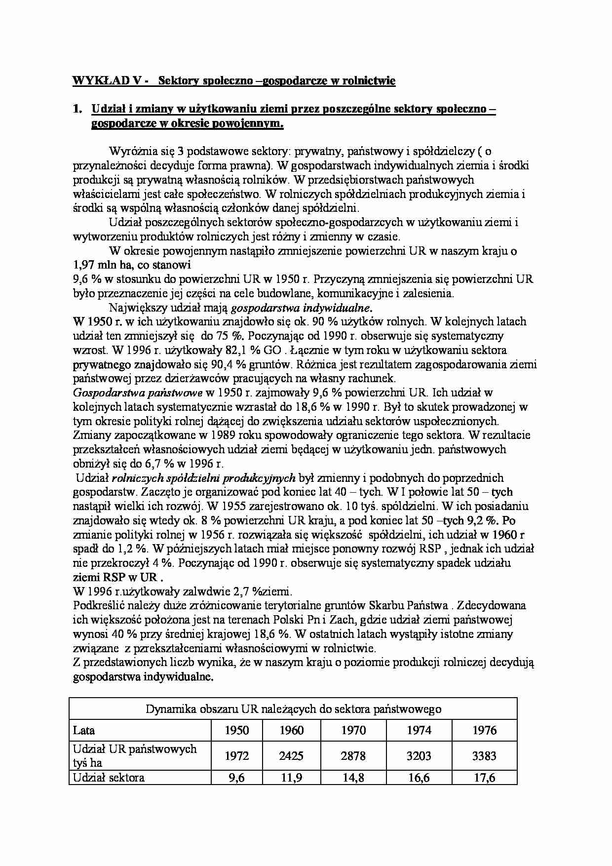Sektory społeczno -gospodarcze w rolnictwie - strona 1