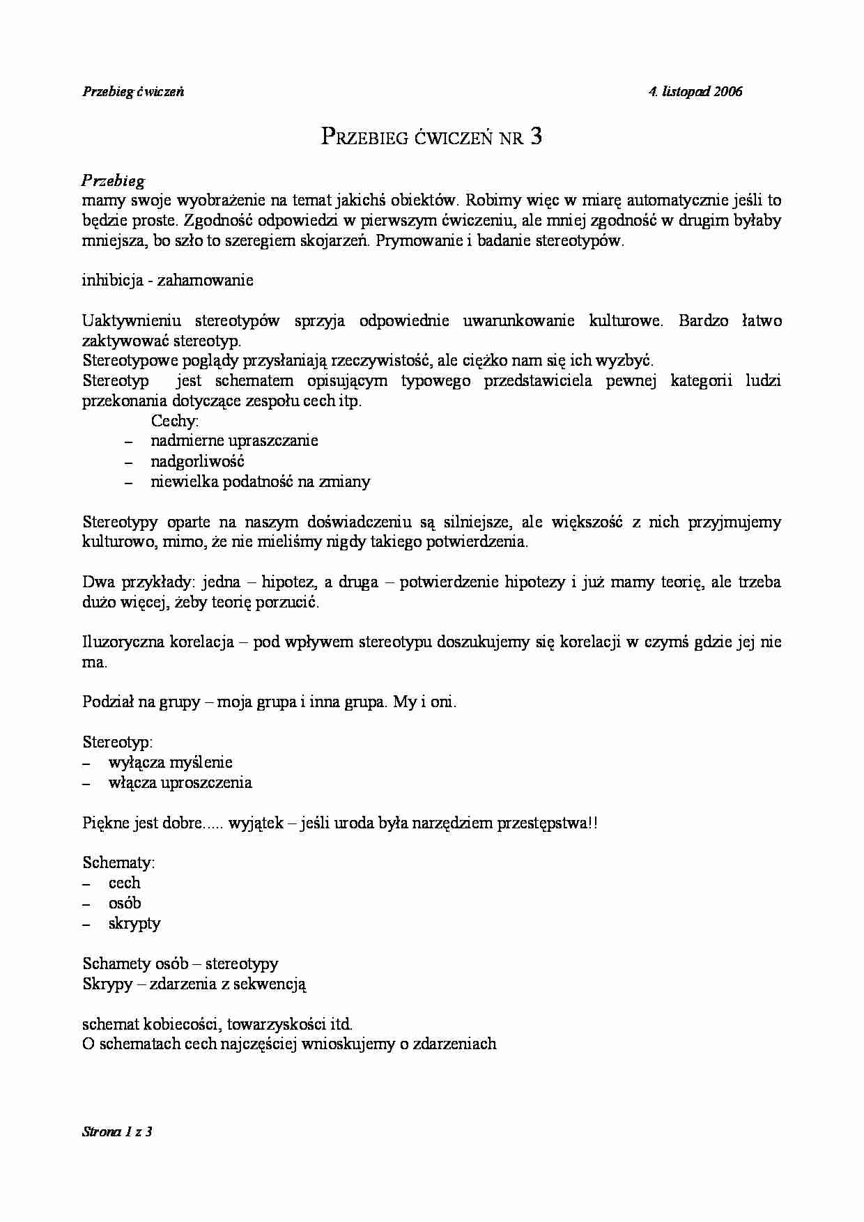 Przebieg ćwiczeń S-ćw3-przebieg - strona 1