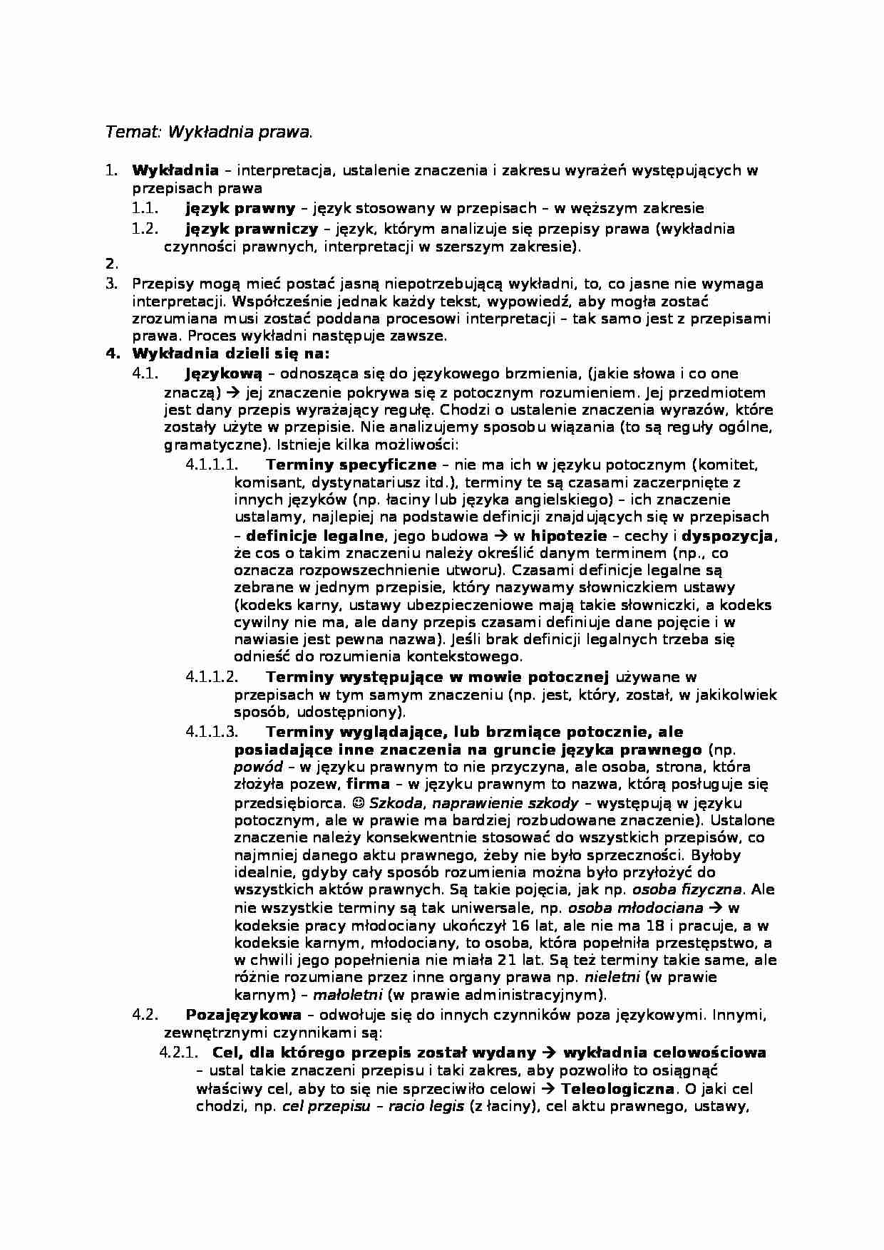 Wykładnia prawa - omówienie - strona 1