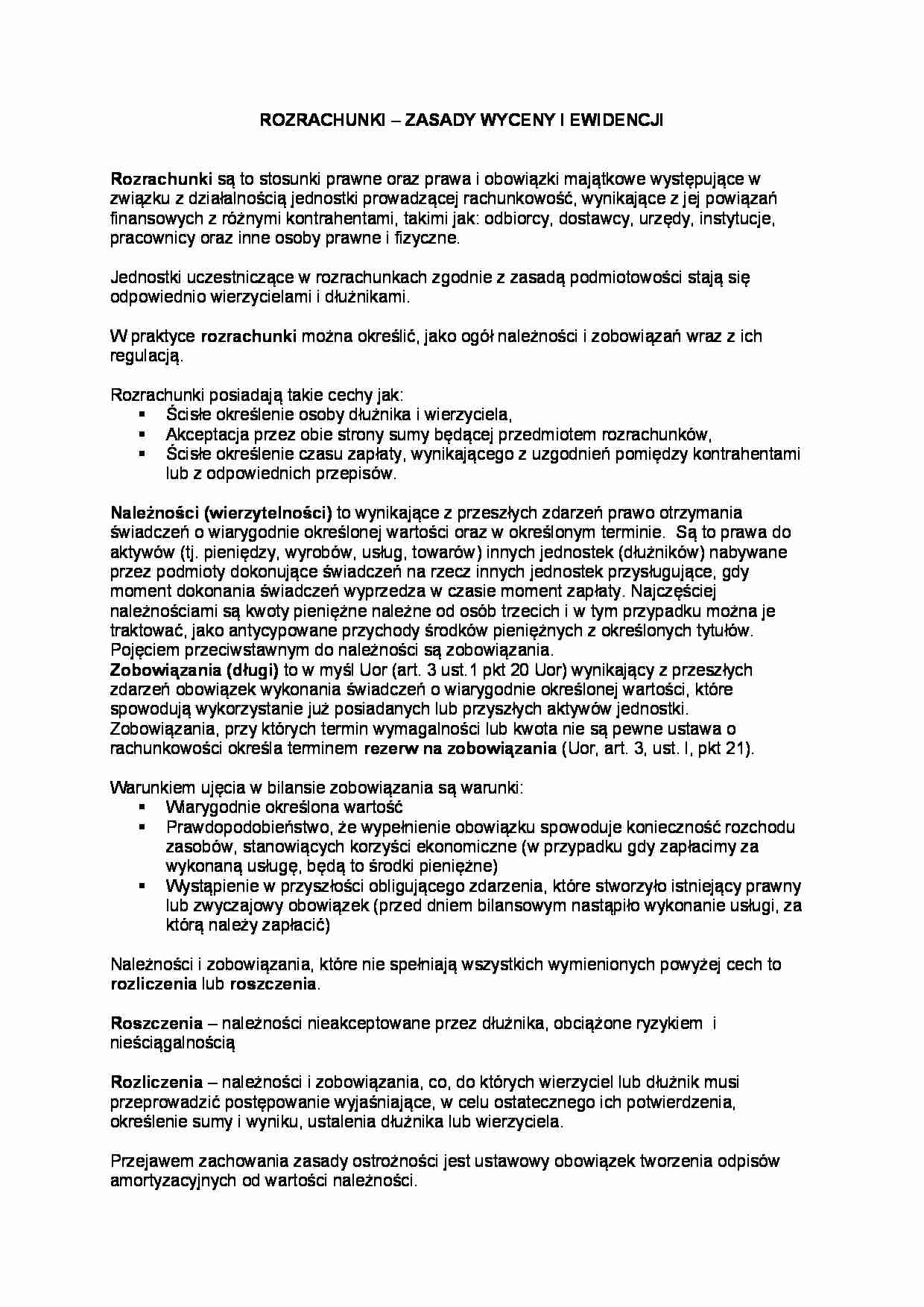 Rozrachunki - zasady wyceny i ewidencji - strona 1