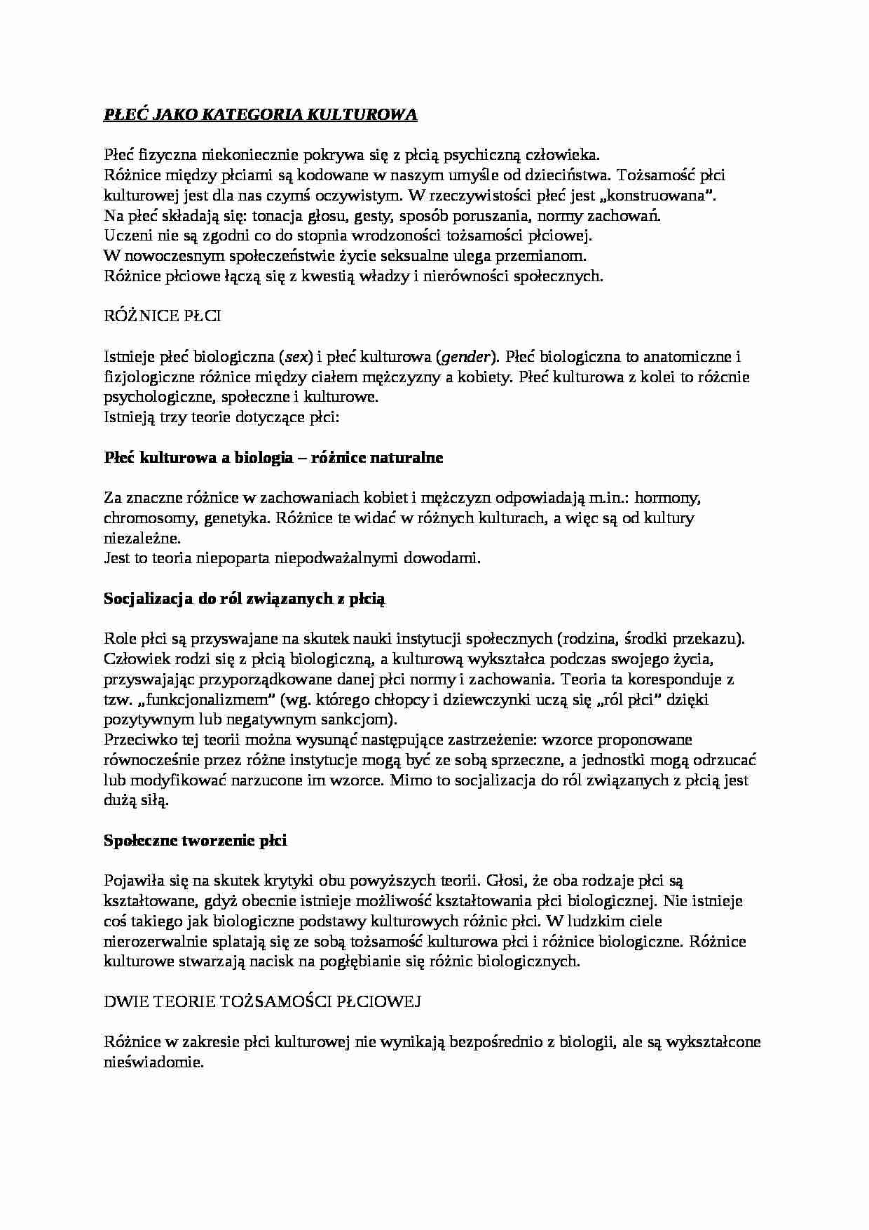 Płeć jako kategoria kulturowa - strona 1