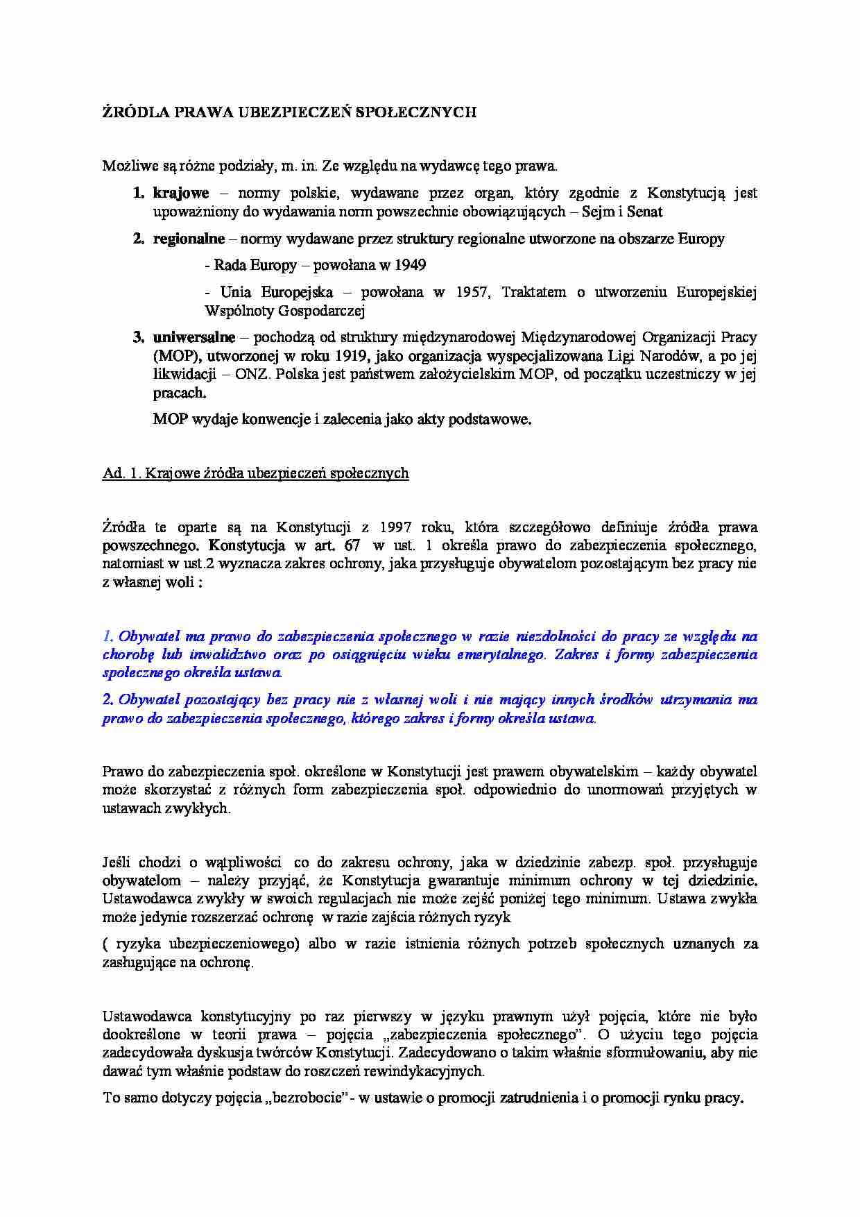 Źródła prawa ubezpieczeń społecznych - strona 1