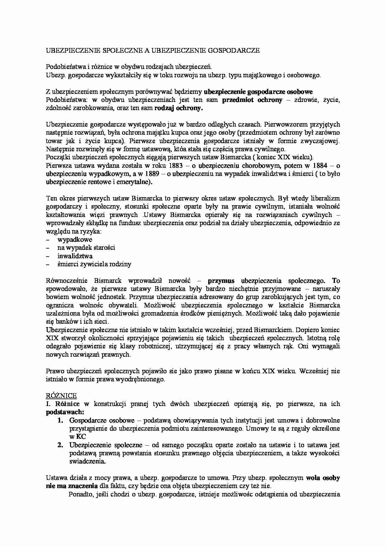Techniki zabezpieczenia a ubezpieczenie gospodarcze - strona 1