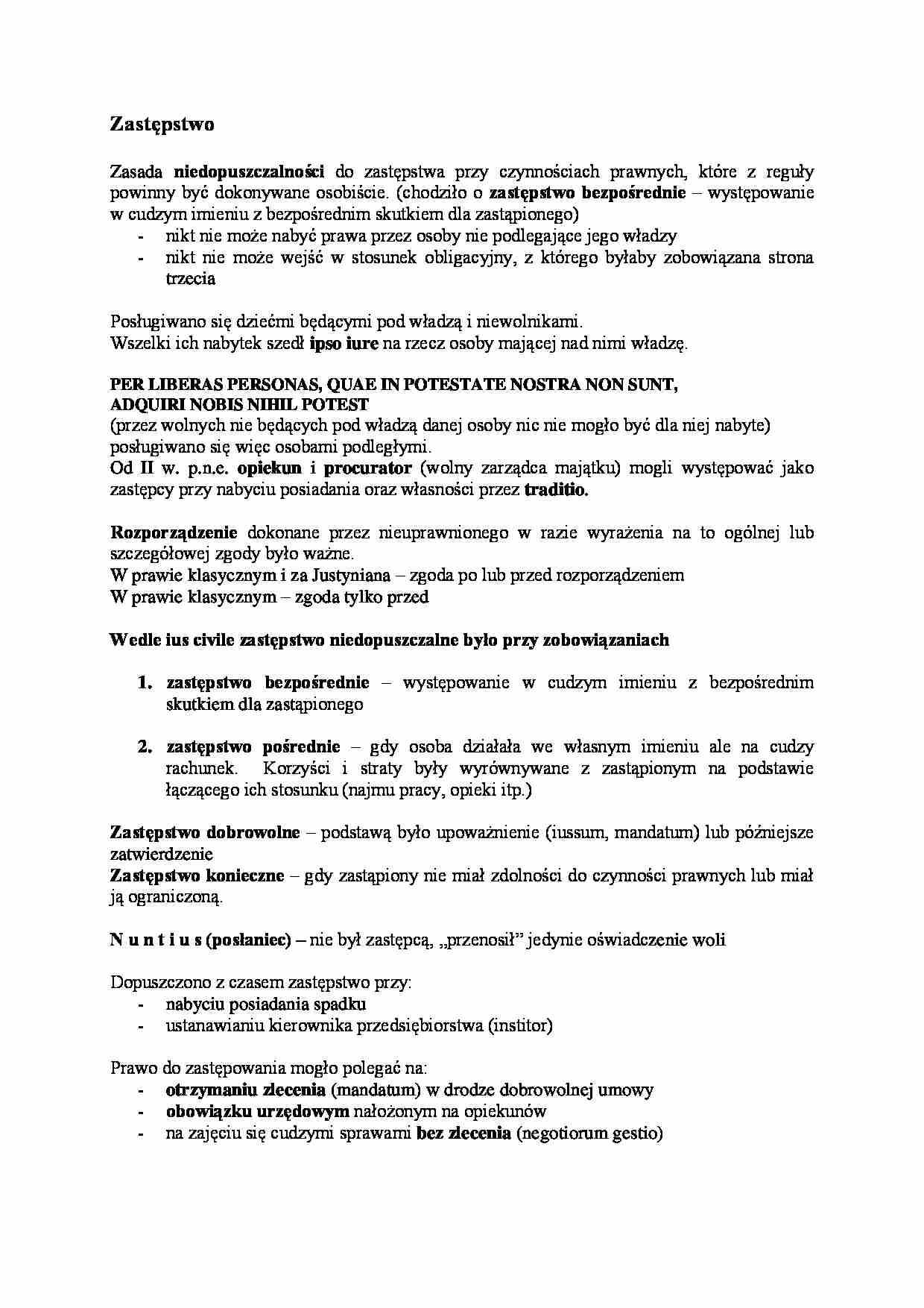 Zastępstwo - omówienie. - strona 1