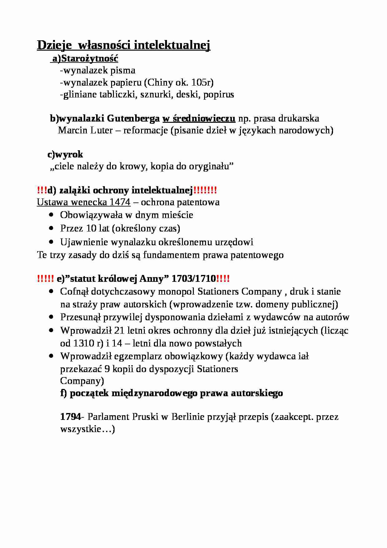 Dzieje własności intelektualnej. - strona 1