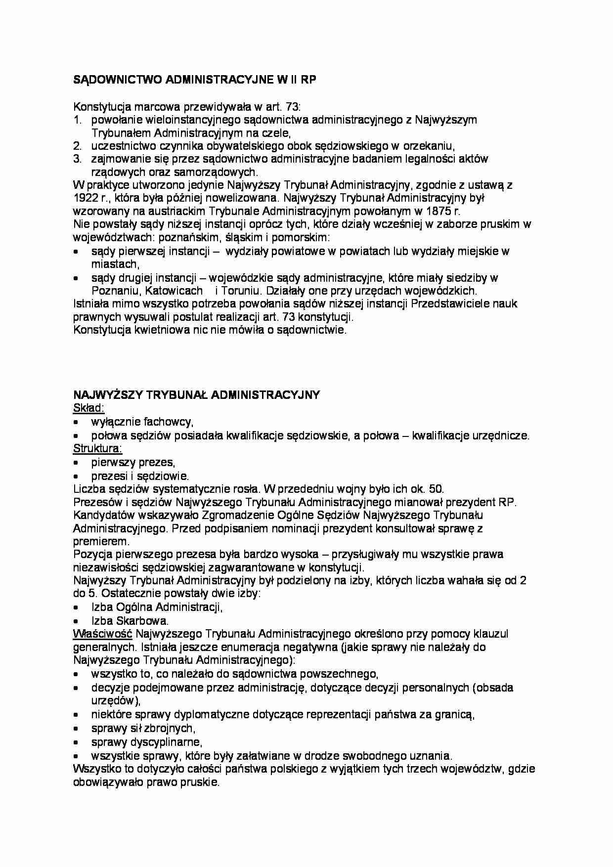 Sądownictwo administracyjne w II RP - strona 1
