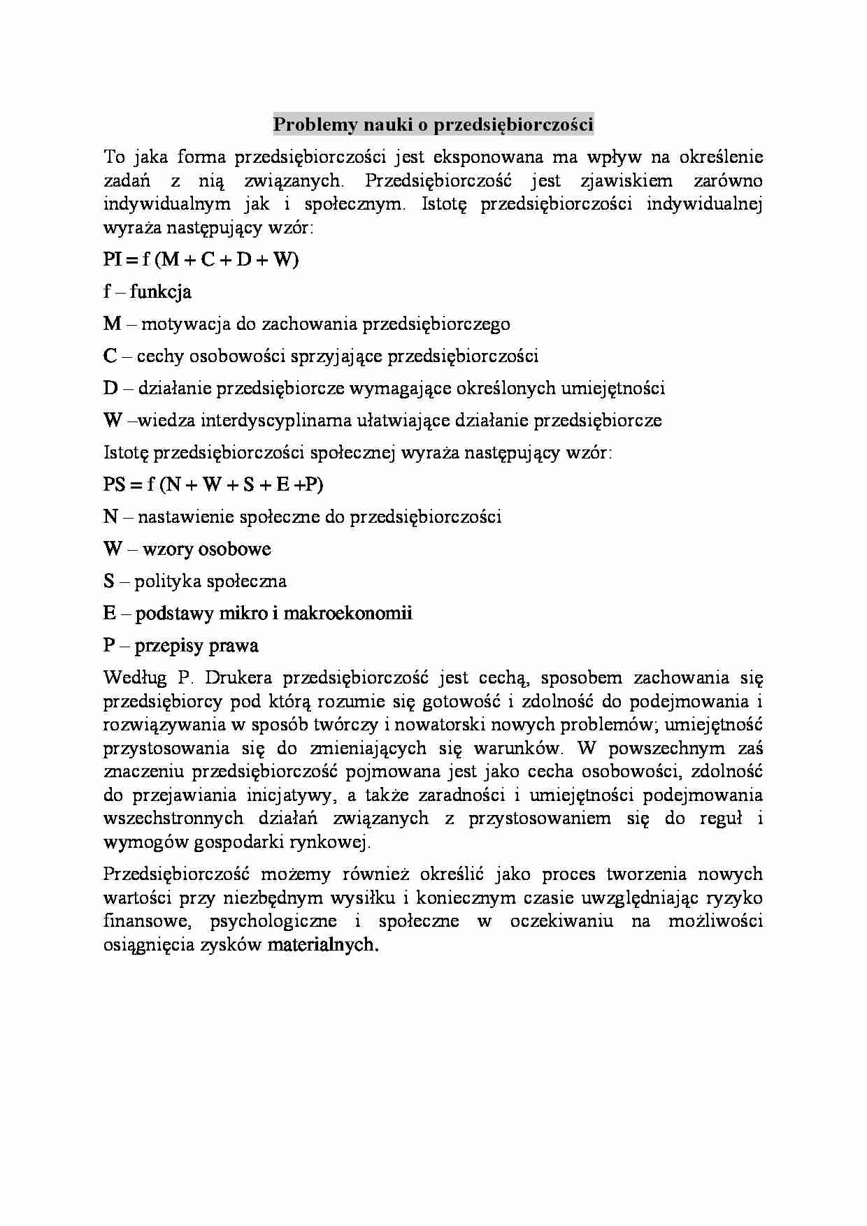 Problemy nauki o przedsiębiorczości - strona 1