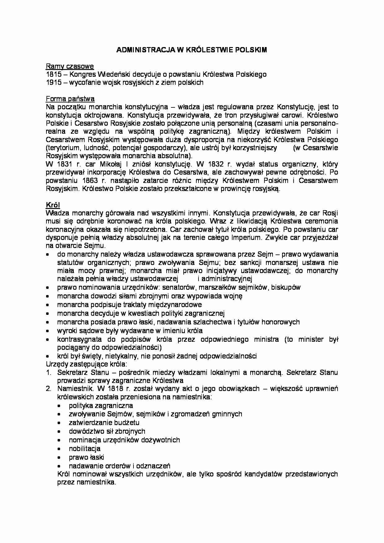 Administracja w Królestwie Polskim - strona 1