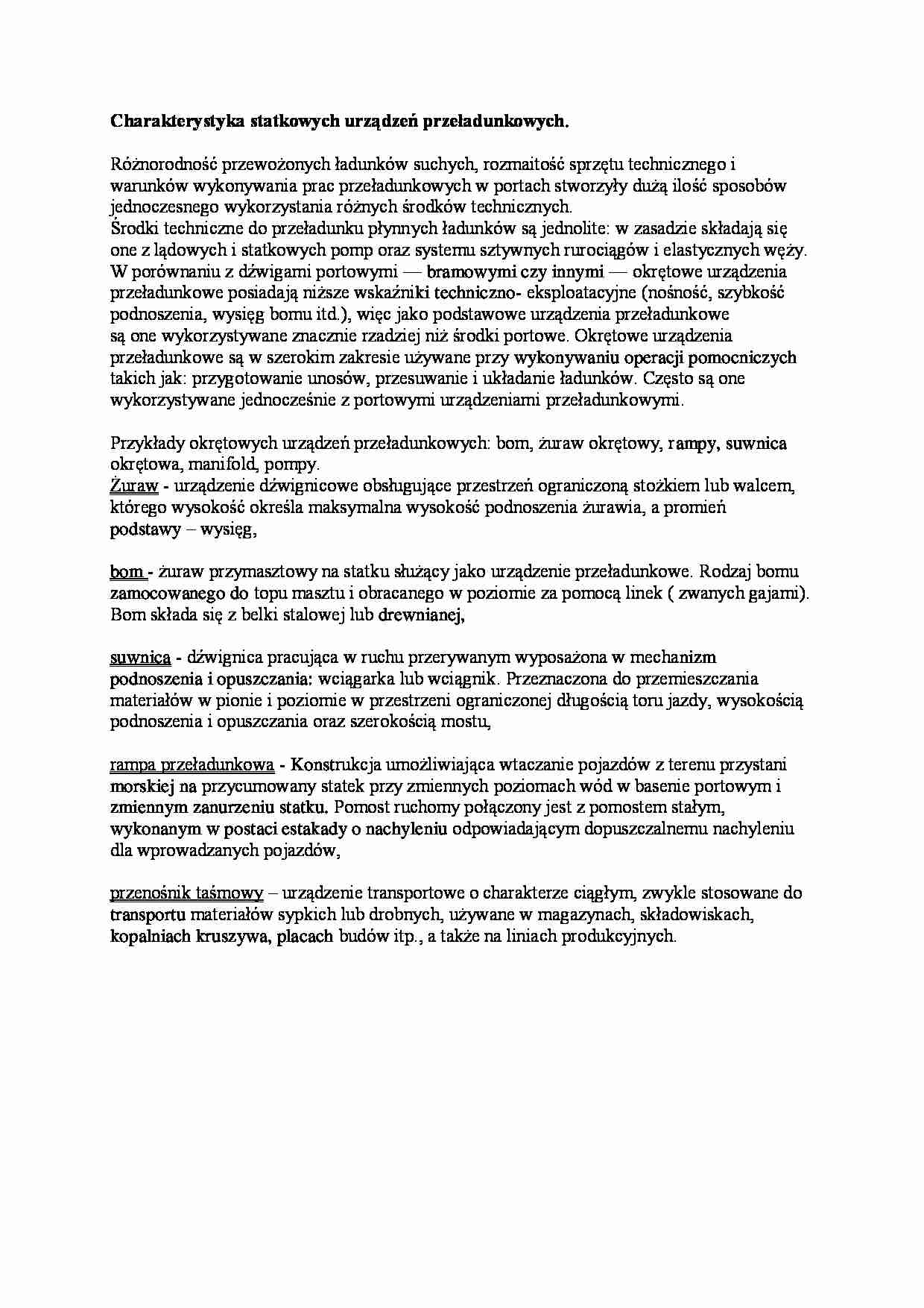Charakterystyka statkowych urządzeń przeładunkowych - strona 1