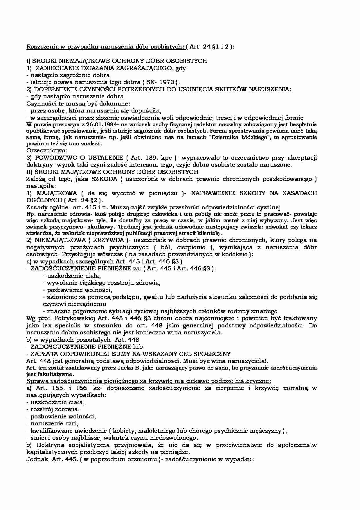 Roszczenia w przypadku naruszenia dóbr osobistych - strona 1