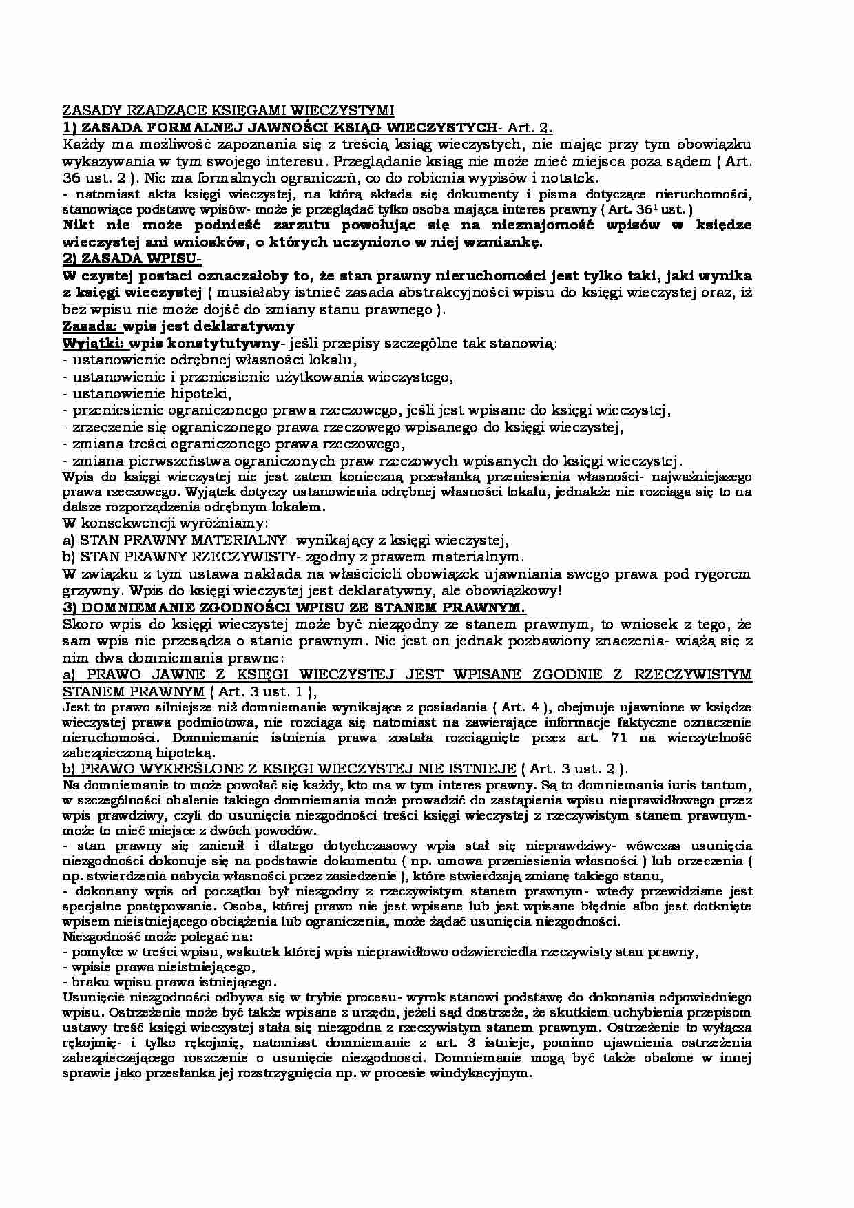 ZASADY RZĄDZĄCE KSIĘGAMI WIECZYSTYMI - strona 1