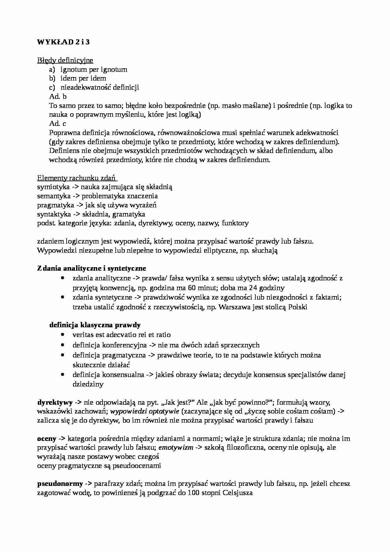 Błędy definicyjne - wykład - strona 1