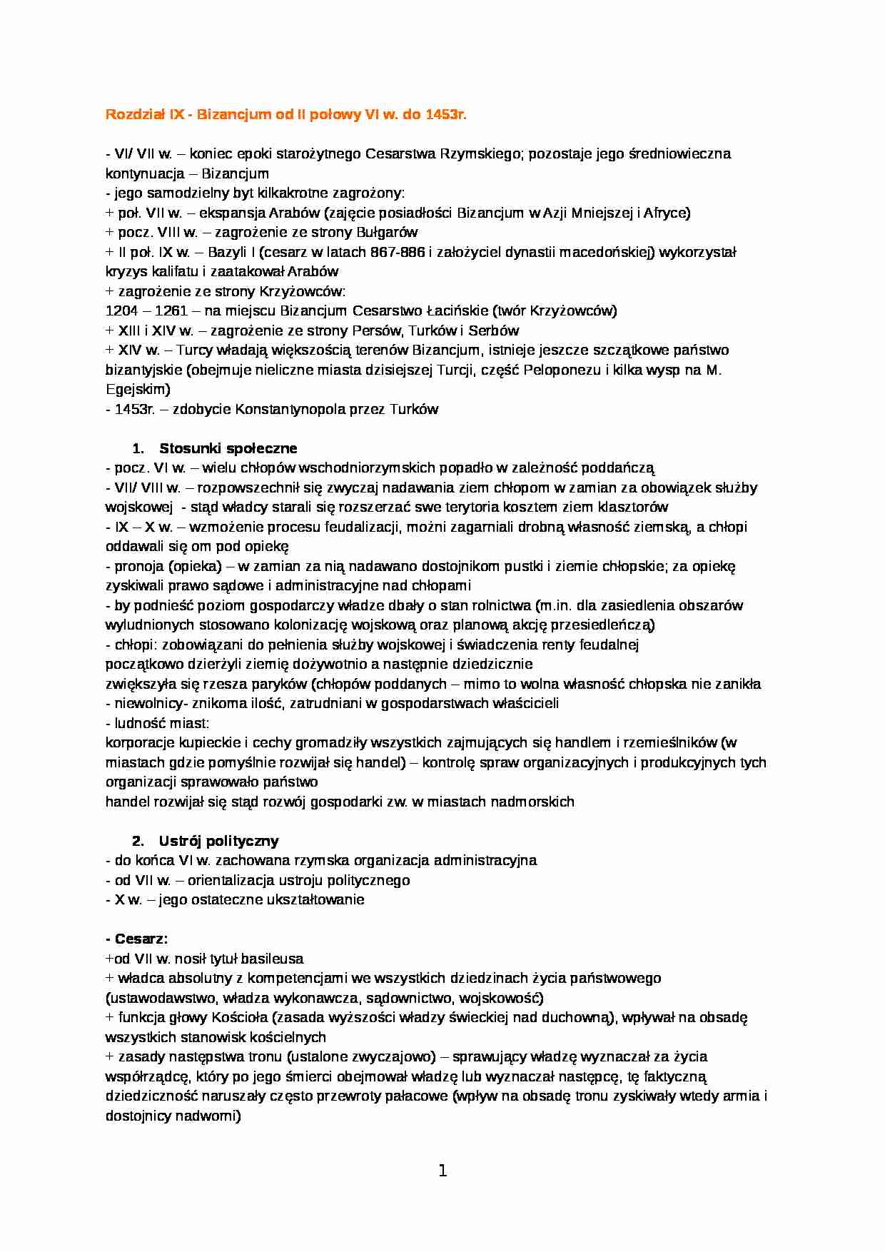 Bizancjum od II połowy VI w. do 1453r. - strona 1