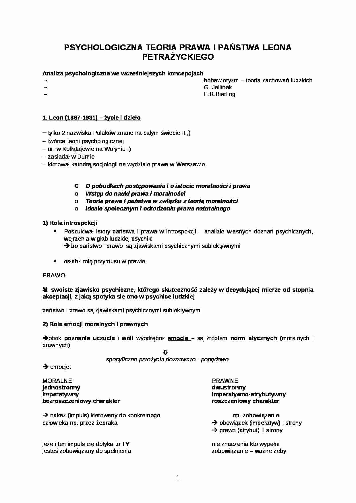 Psychologiczna teoria Leona Petrażyckiego - strona 1