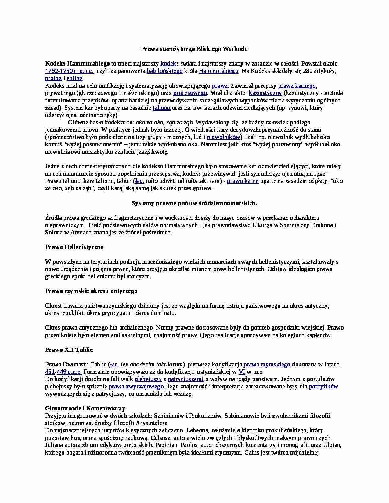 Prawa starożytnego Bliskiego Wschodu - strona 1