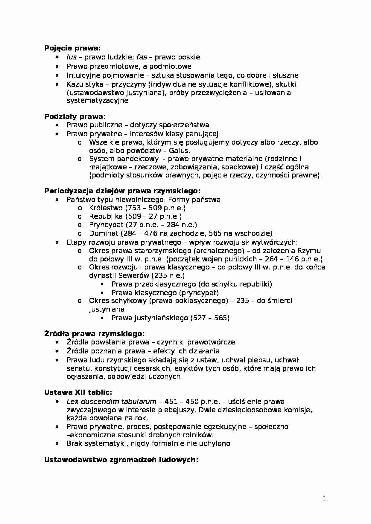 Prawo rzymskie - Ustawa XII tablic - strona 1