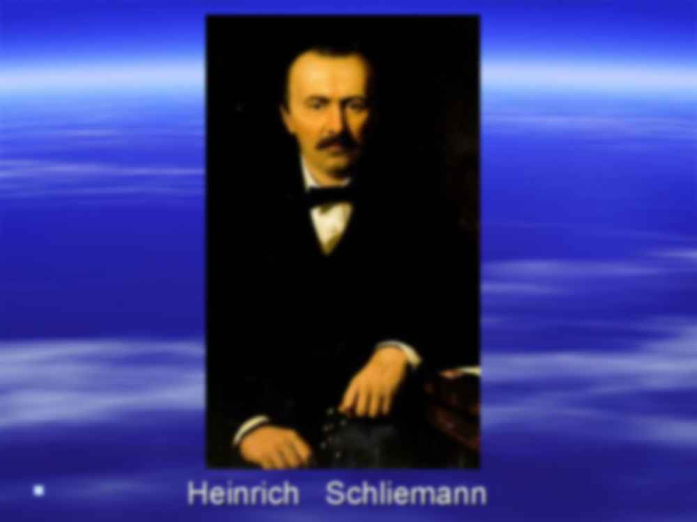 Troja - prezentacja - strona 2