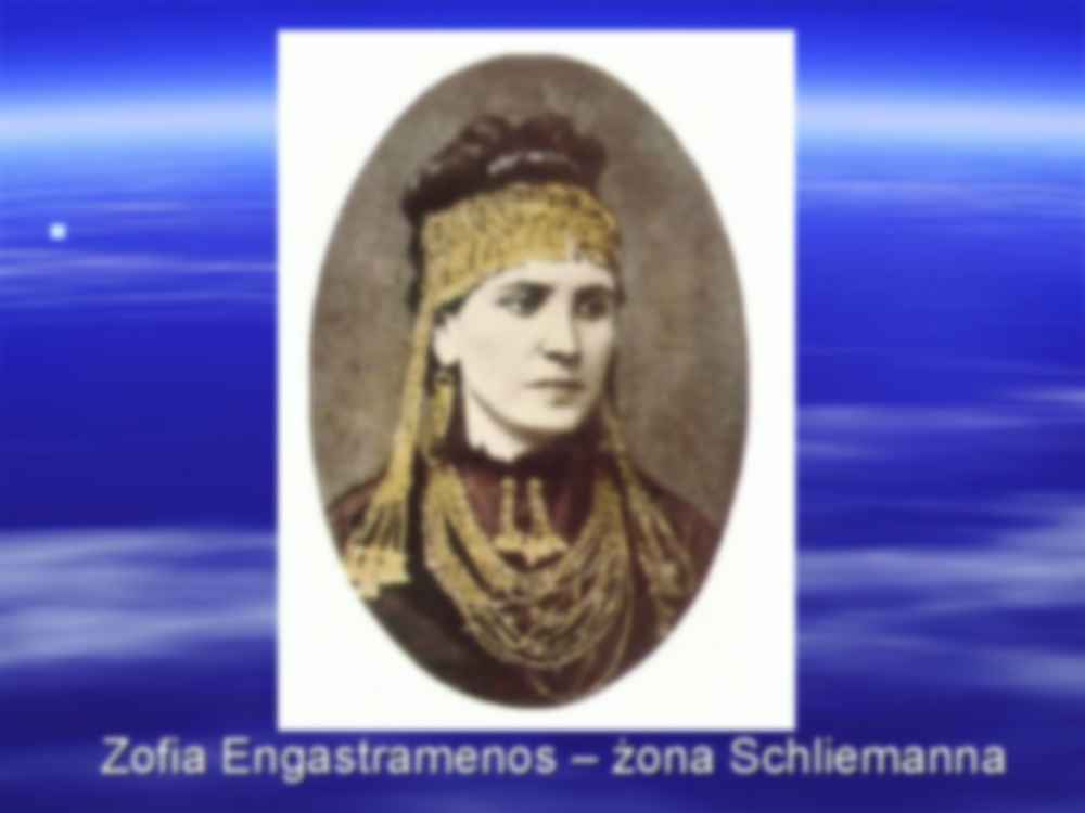 Troja - prezentacja - strona 3