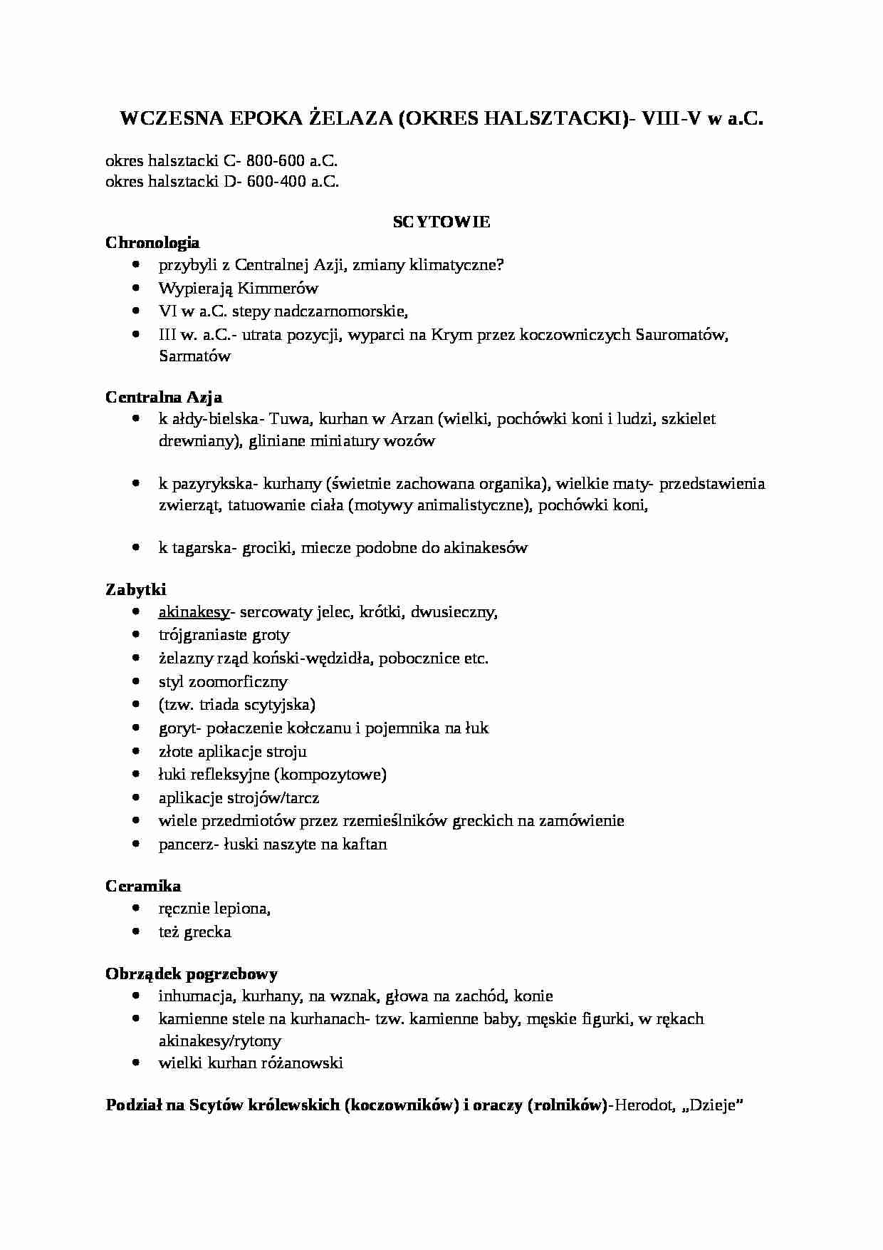 Wczesna epoka żelaza - strona 1