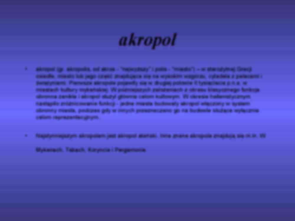 Akropol ateński - Formy zabudowy - strona 2