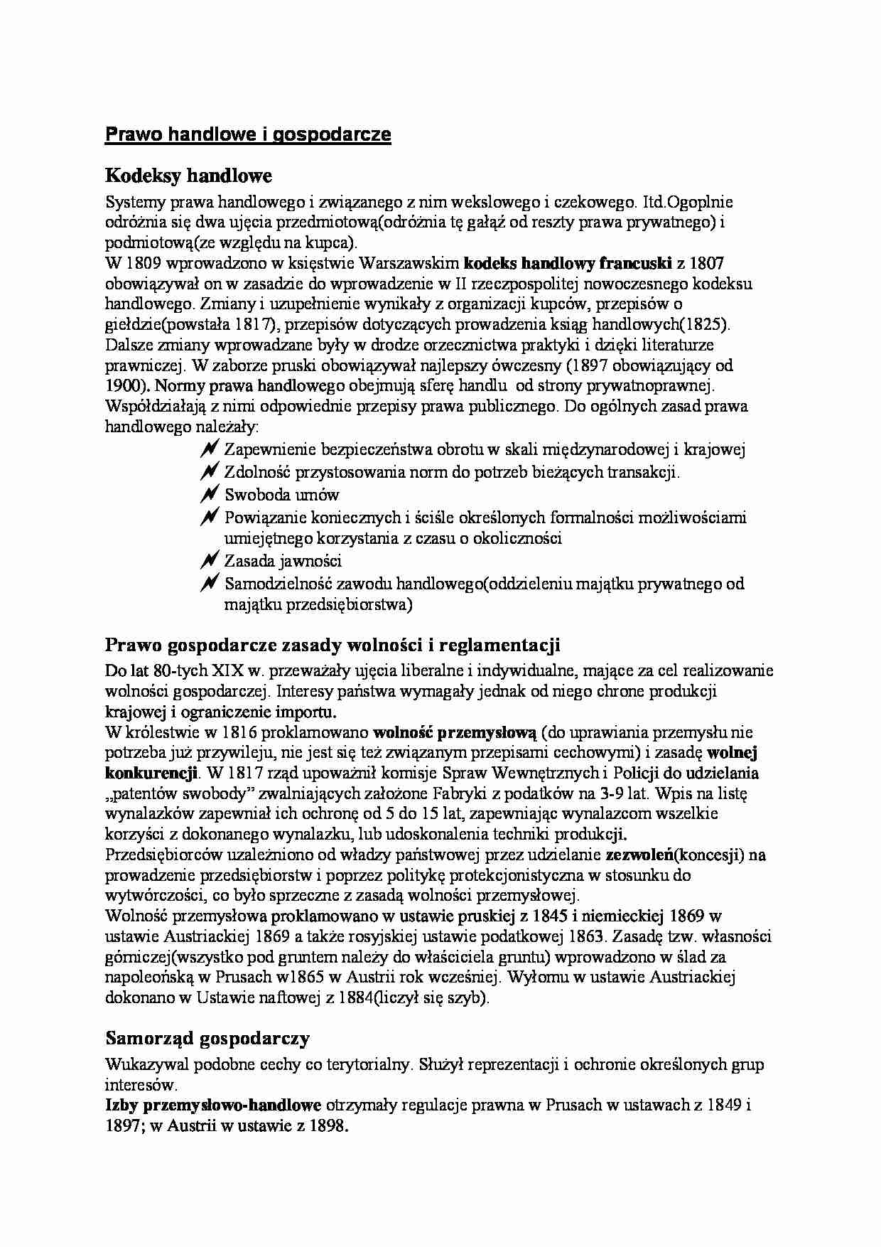 Prawo handlowe i gospodarcze - strona 1