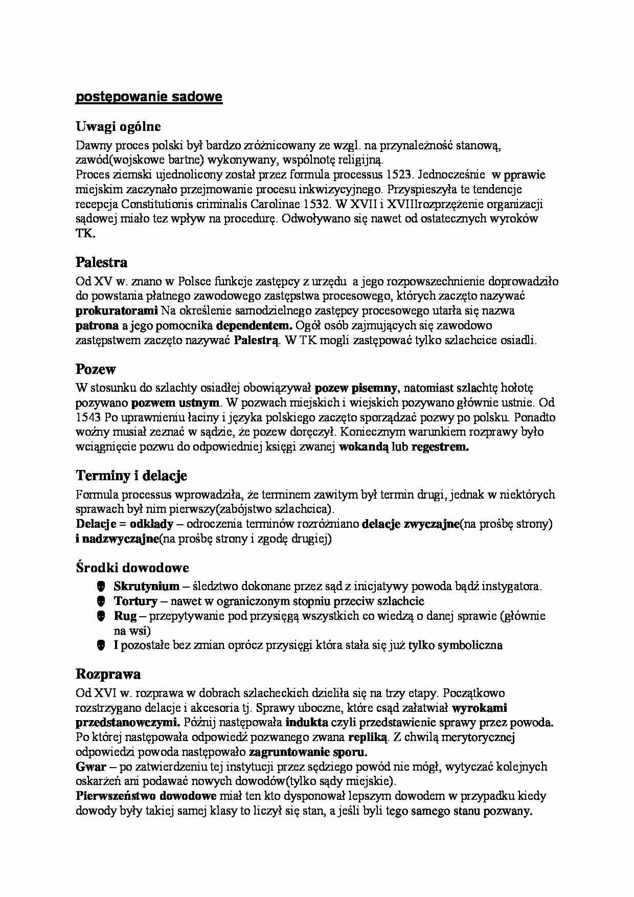 Prawo sądowe Rzeczpospolitej szlacheckiej  - strona 1